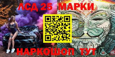 мяу мяу кристалл Кимры