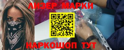 мяу мяу кристалл Кимры