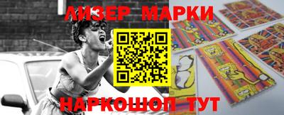 мяу мяу кристалл Кингисепп