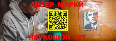 мяу мяу кристалл Кимры
