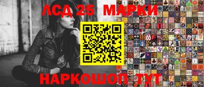 кокаин премиум Кинель