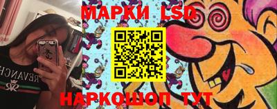 мяу мяу кристалл Кимры