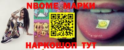 мяу мяу кристалл Кимры
