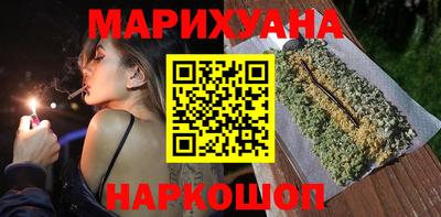 кокаин премиум Кинель