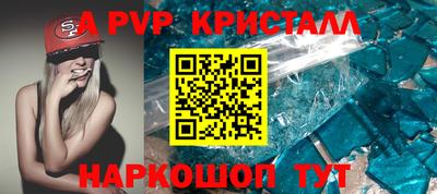 кокаин премиум Кинель