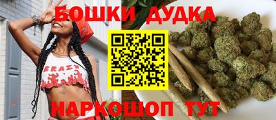 кокаин премиум Кинель