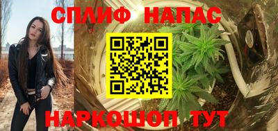 мяу мяу кристалл Кимры