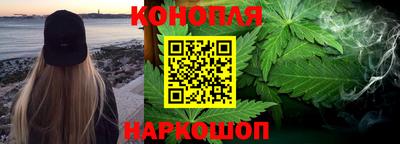 кокаин премиум Кинель