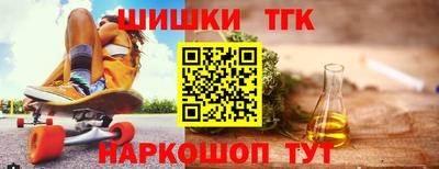 кокаин премиум Кинель