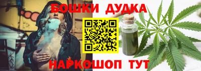 кокаин премиум Кинель