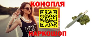 кокаин премиум Кинель