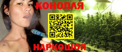 мяу мяу кристалл Кимры