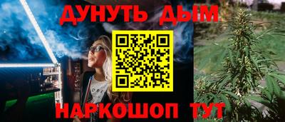 кокаин премиум Кинель