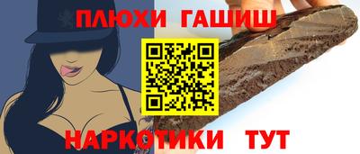 мяу мяу кристалл Кингисепп